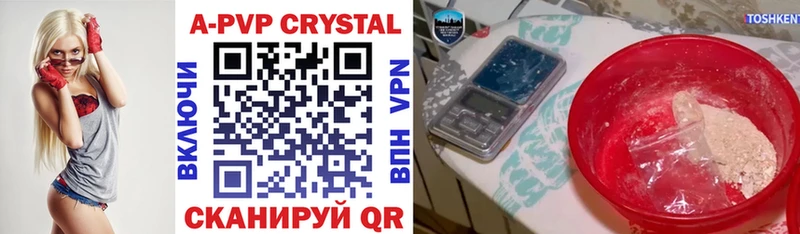 Какие есть наркотики Гусь-Хрустальный Конопля  Галлюциногенные грибы  Мефедрон 