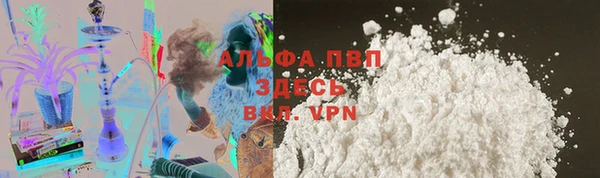 mdma Сафоново