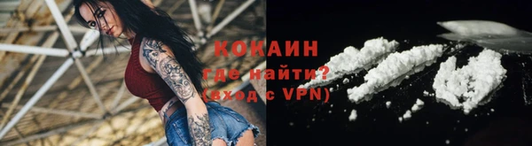 дурь Абинск