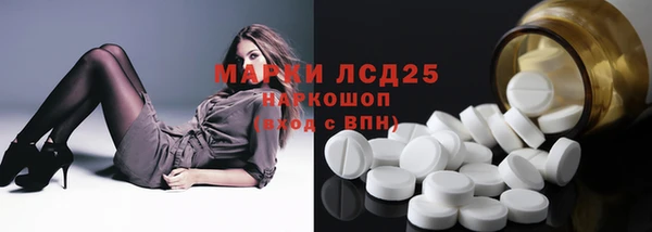 гашишное масло Абдулино