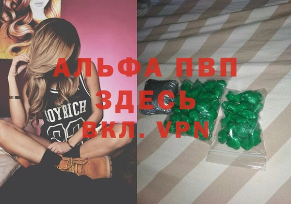 герыч Алзамай