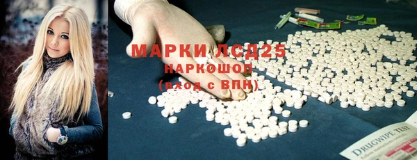 герыч Алзамай