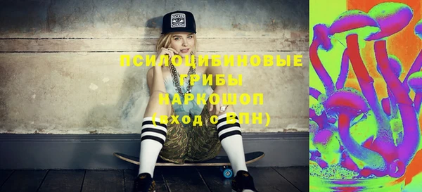скорость Сатка