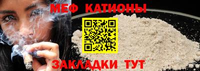 MDMA Ликино-Дулёво