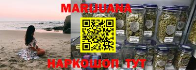 MDMA Ликино-Дулёво