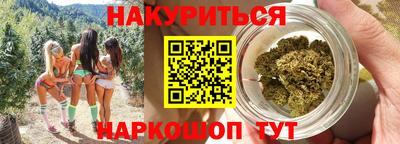 дживик Ливны