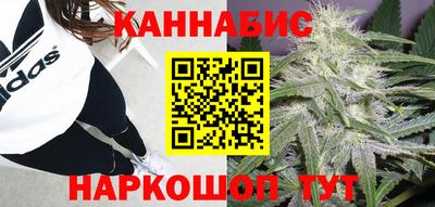 MDMA Ликино-Дулёво