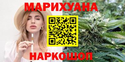 дживик Ливны