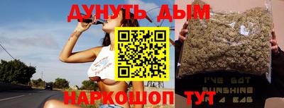 MDMA Ликино-Дулёво