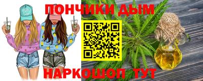 мескалин Лесосибирск
