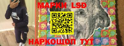 MDMA Ликино-Дулёво