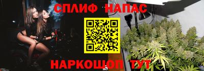 MDMA Ликино-Дулёво