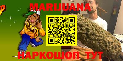 MDMA Ликино-Дулёво