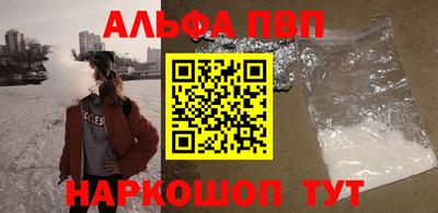 дживик Ливны