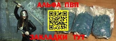 MDMA Ликино-Дулёво