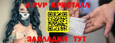 MDMA Ликино-Дулёво