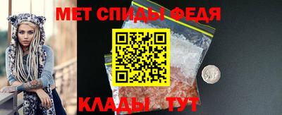 MDMA Ликино-Дулёво