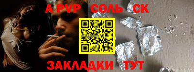MDMA Ликино-Дулёво