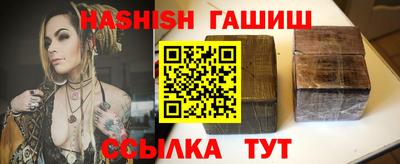дживик Ливны
