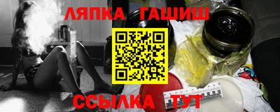 метадон Малоярославец