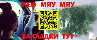 MDMA Ликино-Дулёво