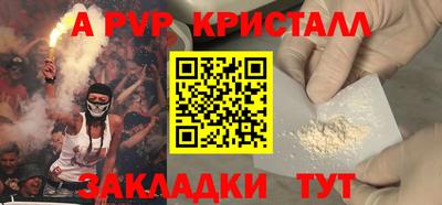 MDMA Ликино-Дулёво