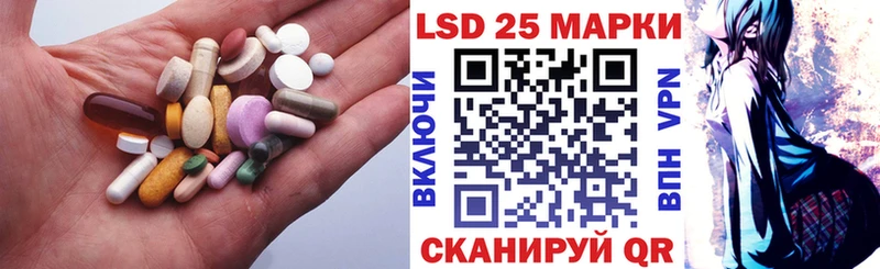 где можно купить   Гусь-Хрустальный  Лсд 25 экстази ecstasy 