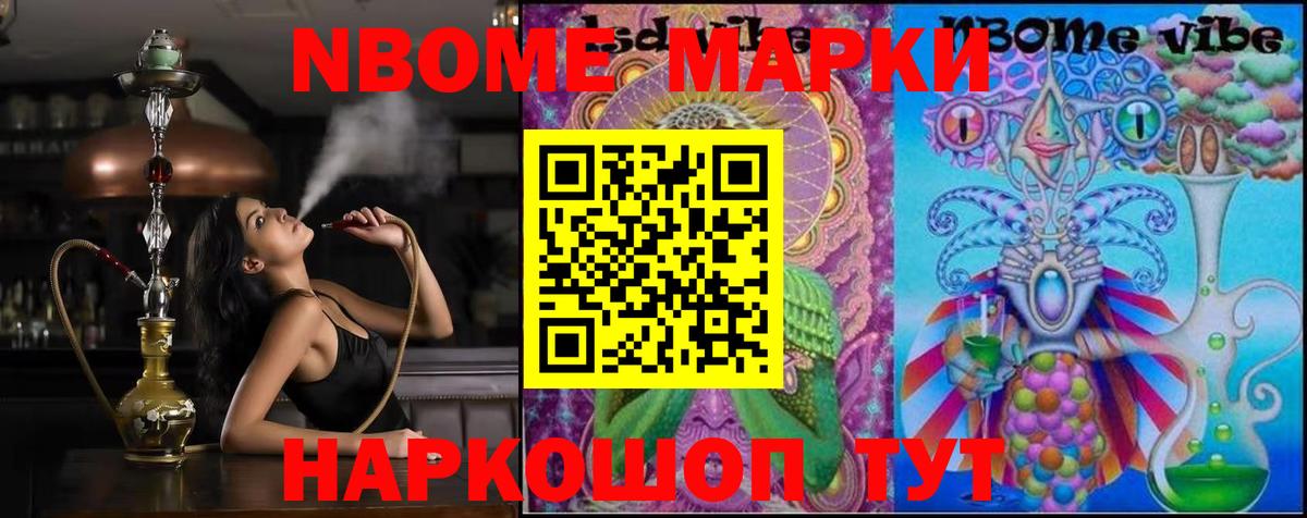 ЛСД экстази  Вход с VPN  MEGA вход  LSD-25 экстази ecstasy  Гусь-Хрустальный 