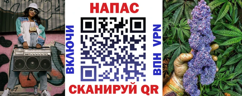 сколько стоит  Гусь-Хрустальный  omg зеркало  Конопля конопля 